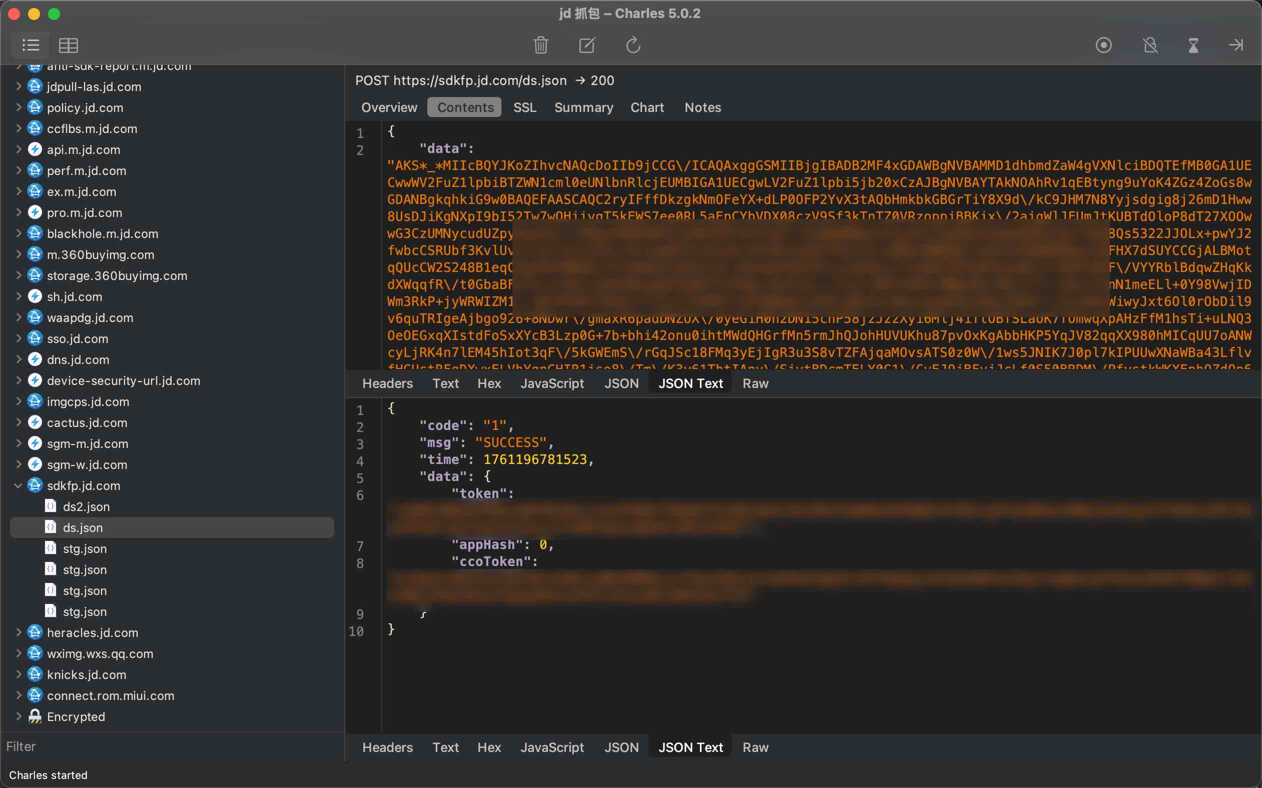 Charles 抓包演示